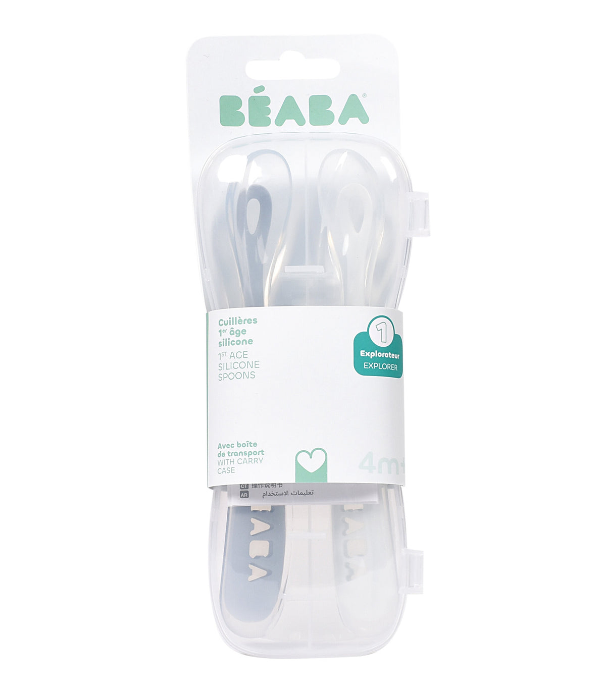 Set of 2 1st-Age Silicone Spoons with Case Pebble/Green