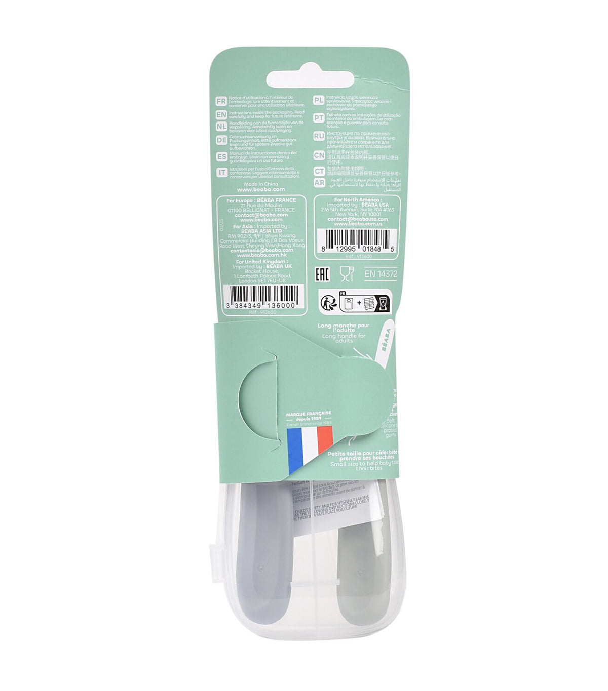 Set of 2 1st-Age Silicone Spoons Pebble/Green