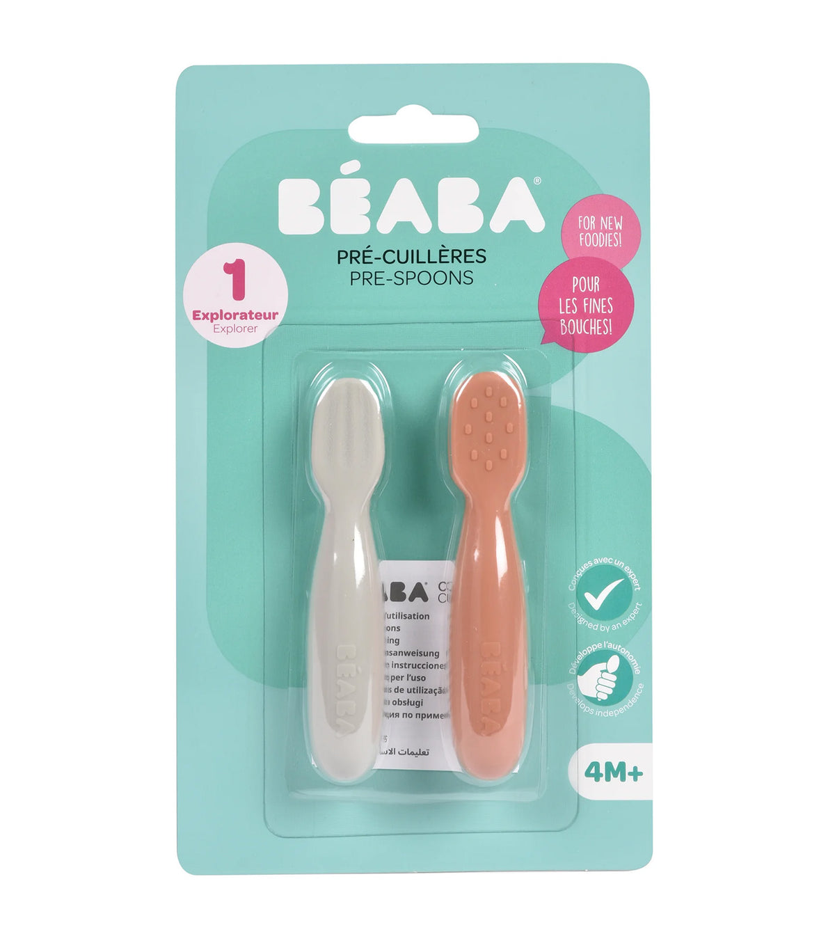 Set of 2 Silicone Pre-Spoons Terracotta/Velvet Gray