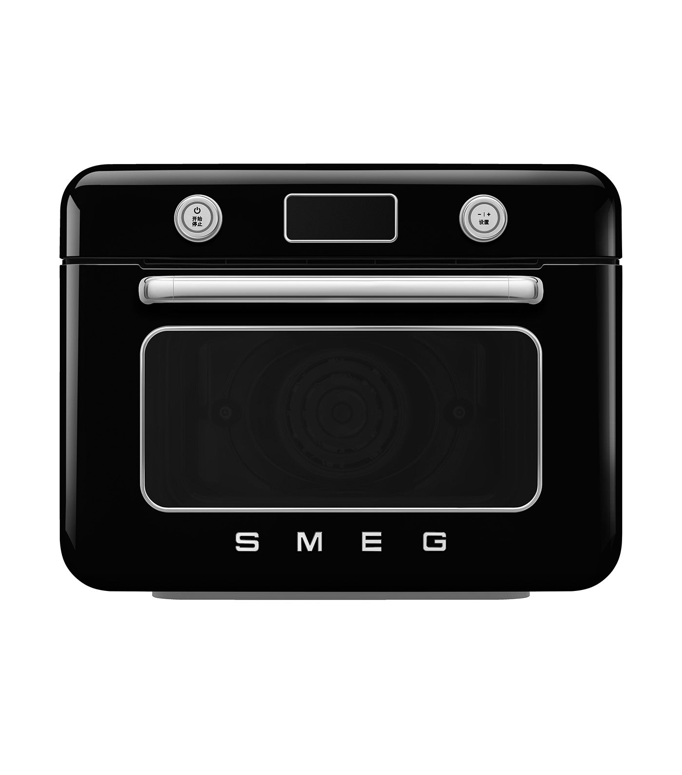Countertop Combi-Steam Oven Black