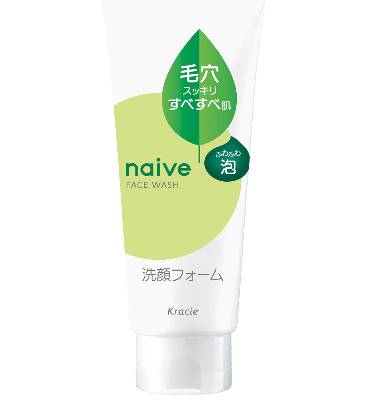 Facial Wash X (Pore Clear)
