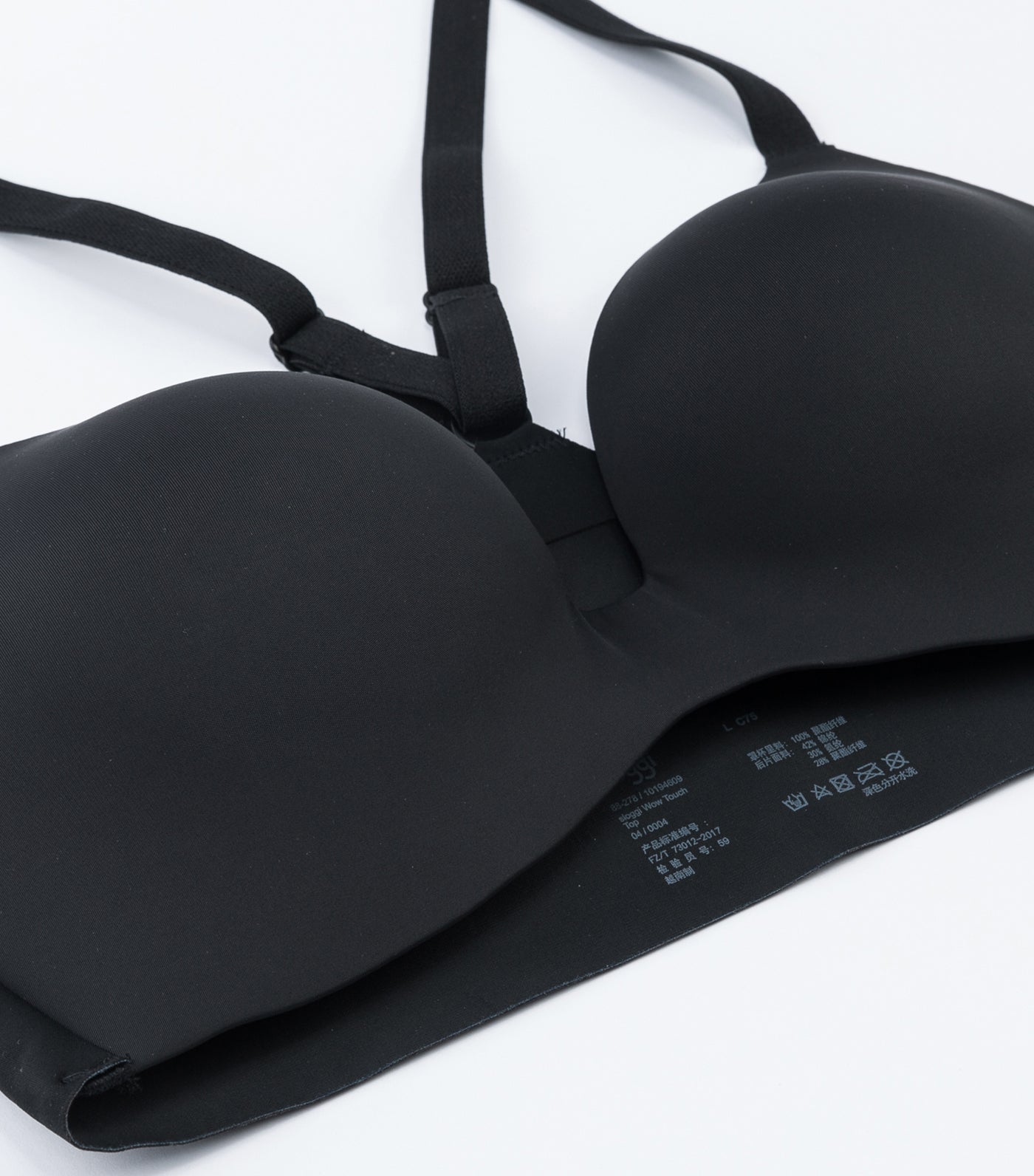 Wow Touch Non-Wired Pull-On Bra Black