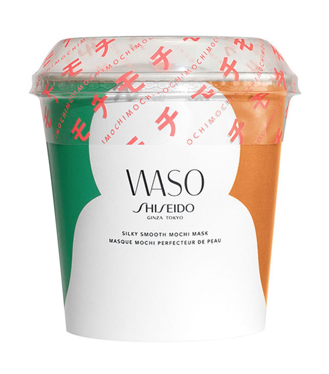 shiseido waso silky smooth mochi mask
