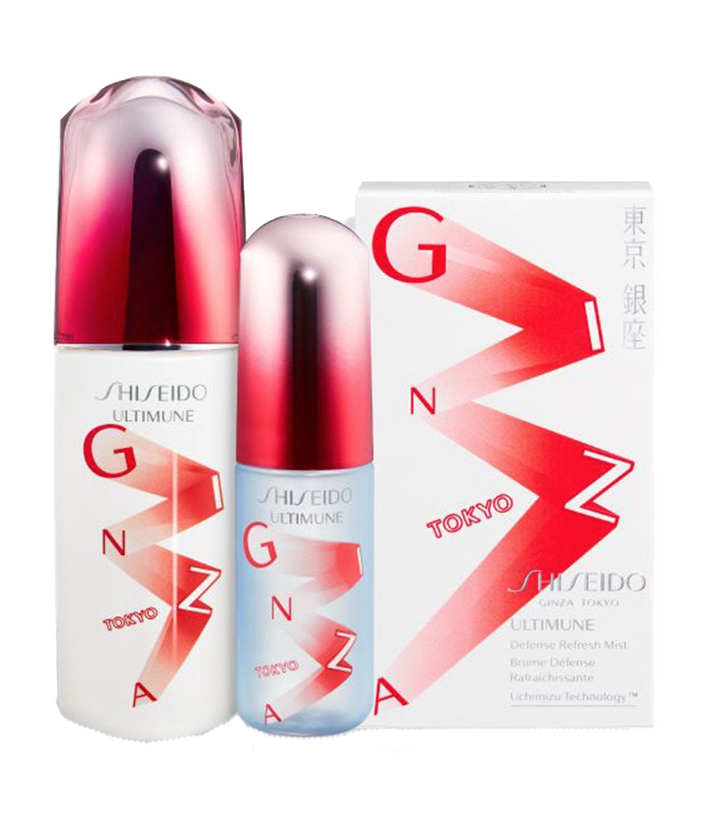 Ultimune Defense Mist - Limited Edition