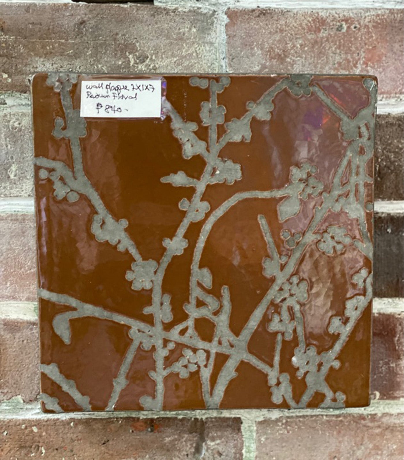 Ceramic Brown Wall Plaque Flowering Plant