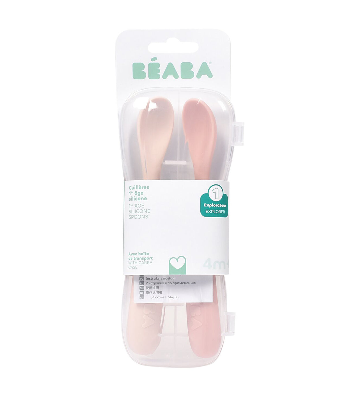 Set of 2 1st-Age Silicone Spoons Cotton/Marshmallow