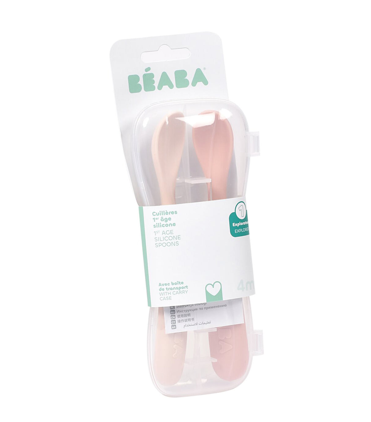 Set of 2 1st-Age Silicone Spoons Cotton/Marshmallow