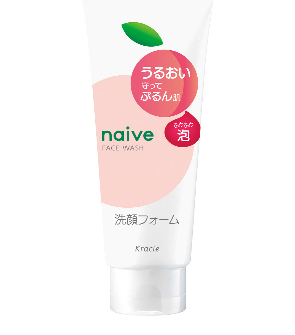Facial Wash X (Moisturizing)