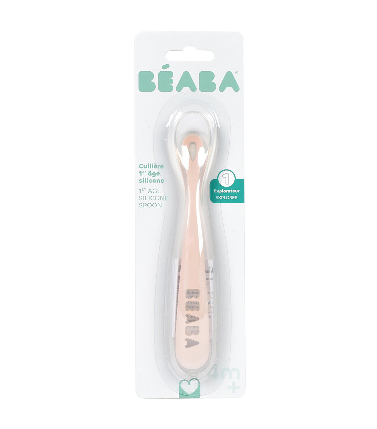 1st-Age Silicone Spoon Cotton Candy